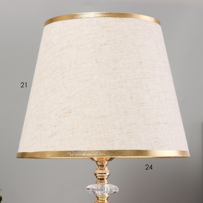 Настольная лампа с подсветкой Настольная лампа с подсветкой "Рунди" Е27 40Вт золото 24х24х41 см