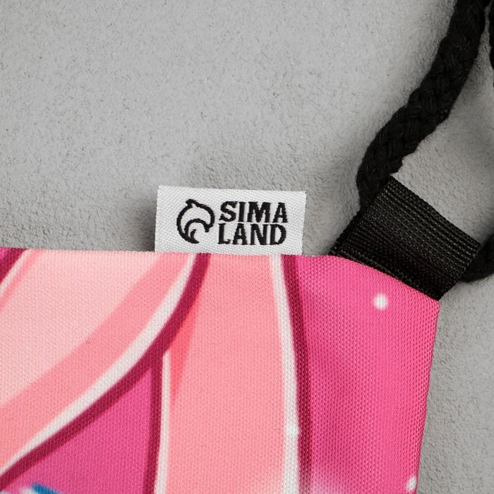 Сумка для обуви «Самая яркая», текстиль, размер 41×34 см Сумка для обуви «Самая яркая», текстиль, размер 41×34 см