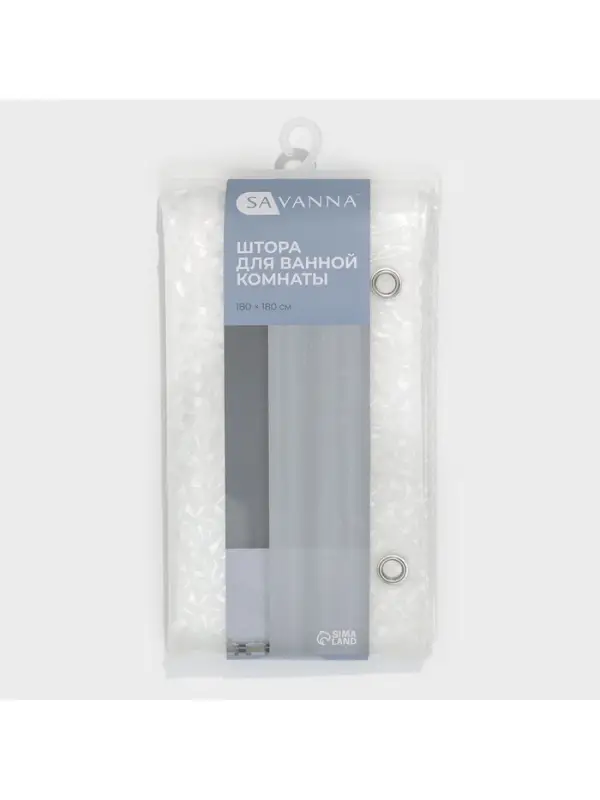 Штора для ванной SAVANNA &laquo;Хлопушка&raquo;, 180&times;180 см, PEVA