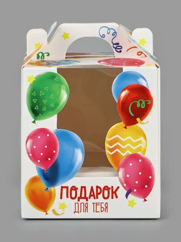 Упаковка для кондитерских изделий под 1 капкейк «Подарок для тебя», 9 х 9 х 10 см Упаковка для кондитерских изделий под 1 капкейк «Подарок для тебя», 9 х 9 х 10 см