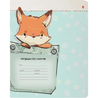 Тетрадь школьная 12 л., кос.лин. КАРМАННЫЕ ЖИВОТНЫЕ в ассорт., 7-12-936/3