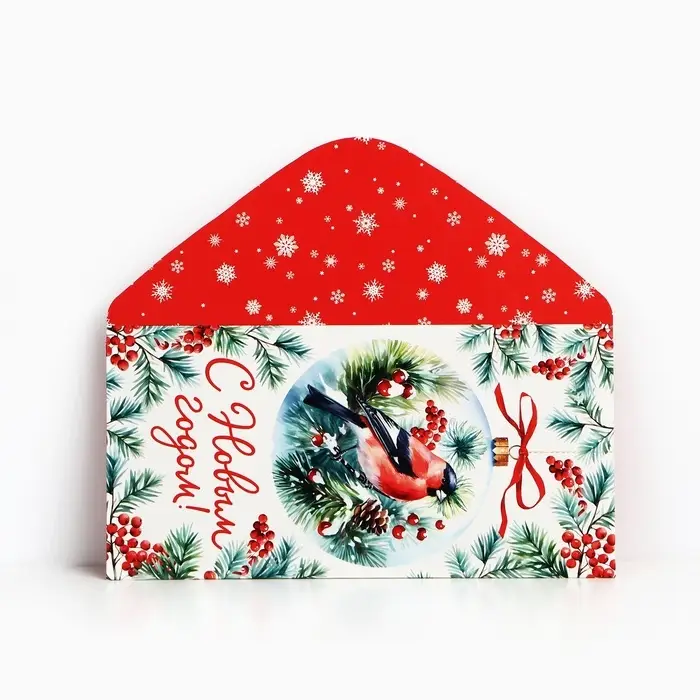 Конверт для денег «С Новым годом», 16.5×8 см Конверт для денег «С Новым годом», 16.5×8 см