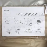 Палатка туристическая 3-местная maclay turgoyak cool 3, 380×210×170 см, кемпинговая