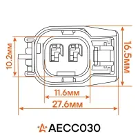 Разъём 2 pin с проводами для датчика ABS Chevrolet, Opel, Ford