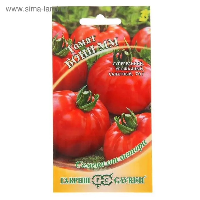 Семена Томат Семена Томат "Бони ММ", суперранний,детерминантный,низкорослый 0,05 г