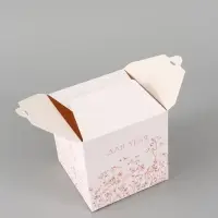 Коробка подарочная складная For you, 12&times;12&times;12 см