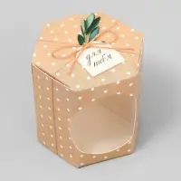 Коробка подарочная &laquo;Для тебя&raquo;, 8&times;7.5&times;6 см