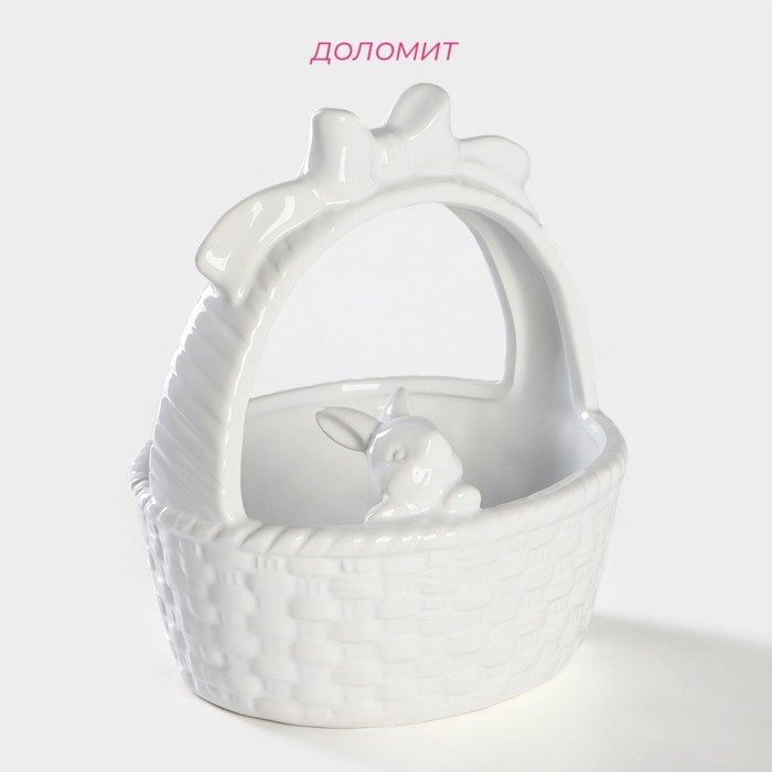 Конфетница Доляна «Зайка», 650 мл, 17×14,5×18,5 см Конфетница Доляна «Зайка», 650 мл, 17×14,5×18,5 см