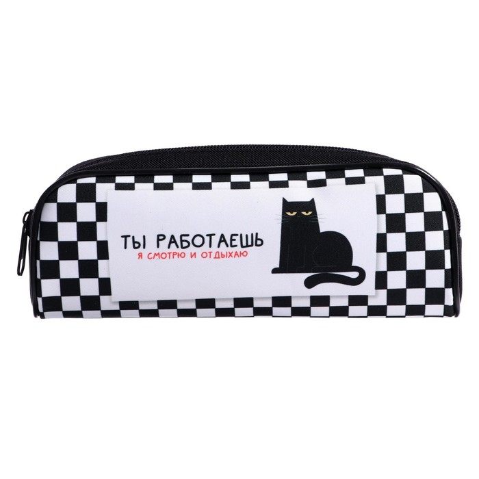 Пенал мягкий, 1 отделение, 80 х 210 х 40 мм, объёмный, Calligrata ПМО 21-20,  Пенал мягкий, 1 отделение, 80 х 210 х 40 мм, объёмный, Calligrata ПМО 21-20, "Кот"