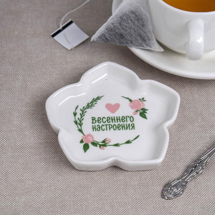 Подставка «Весеннего настроения», 9,5 х 10 см Подставка «Весеннего настроения», 9,5 х 10 см