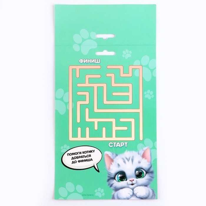 Набор для шитья. Игрушка из фетра своими руками «Белый котик» Набор для шитья. Игрушка из фетра своими руками «Белый котик»