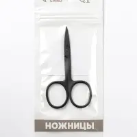 Ножницы маникюрные, узкие, загнутые, 8.8 см, чёрные