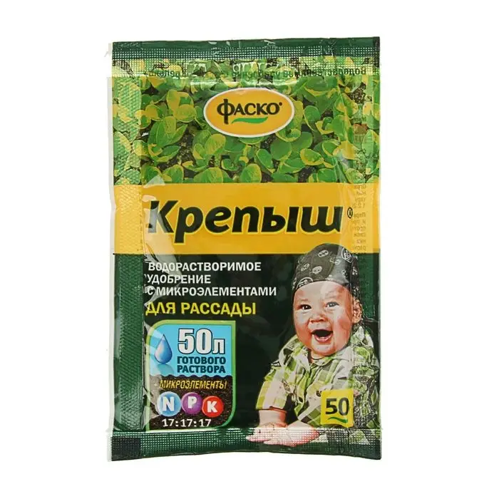 Удобрение органо-минеральное водорастворимое Крепыш для рассады, 50 г Удобрение органо-минеральное водорастворимое Крепыш для рассады, 50 г