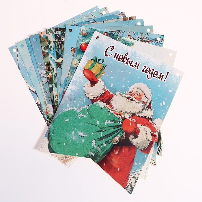 Школа талантов Новогодняя гирлянда 10 флажков Школа талантов Новогодняя гирлянда 10 флажков