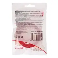 VETTA Антипаразитарный БИОошейник для КОШЕК И СОБАК от блох и клещей, 65 см