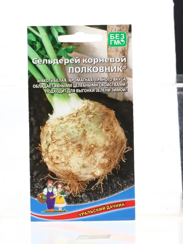 Семена Сельдерей Полковник - корневой (УД) Е/П , Е/П,  0,25 г.