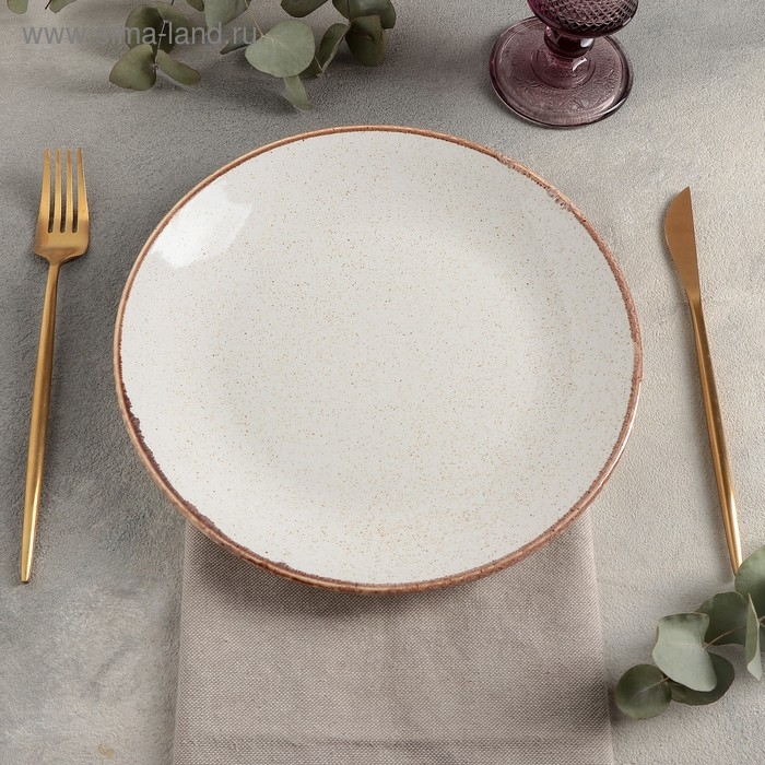 Тарелка плоская Beige, d=24 см, цвет бежевый Тарелка плоская Beige, d=24 см, цвет бежевый