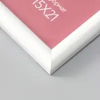 Фоторамка для фото 15х21 см "Oframe", пластик, белый, (пластиковый экран)