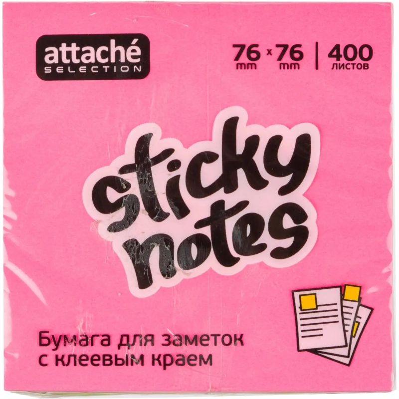 Стикеры Attache Selection куб 76х76, клубничный микс 400 л