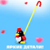 Каталка на палочке &laquo;Пингвин&raquo;, цвета МИКС