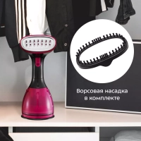 Отпариватель ручной для одежды КТ-9276 - 1500 Вт