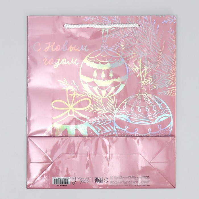 Пакет голографический «Игрушки», M 26 х 30 х 9 см, Новый год