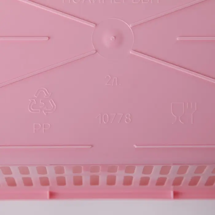 Корзина для хранения Полимербыт, пластик, 25&times;15&times;7 см, МИКС