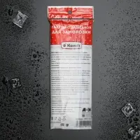 Пакеты для заморозки с защёлкой зип-лок Komfi, 18&times;25 см, 25 шт., 35 мкм, полипропилен