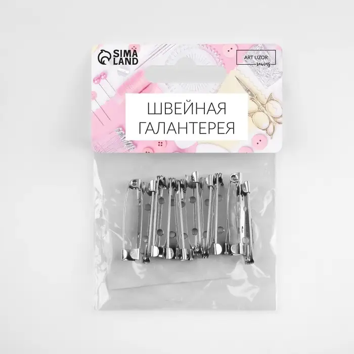 Основа для броши, 2 отверстия, 30 мм, 10 шт, цвет серебряный