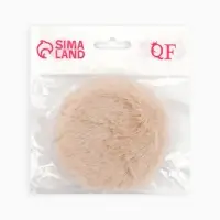 Зеркало складное круг (2) с/увел МЕХ d8см искусств мех/пластик бежевый пакет QF Зеркало складное круг (2) с/увел МЕХ d8см искусств мех/пластик бежевый пакет QF