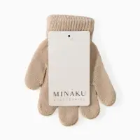 Перчатки детские MINAKU однолсойные, 14 см, цв.бежевый