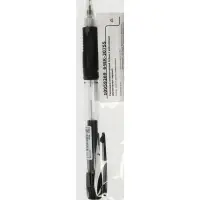 Карандаш механический, 0.5 мм, с резиновым держателем, чёрным