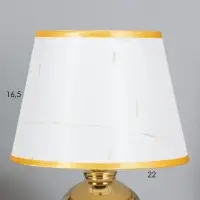 Лампа настольная &laquo;Лаура&raquo; 1&times;40 Вт Е14 белый/золото 22&times;22&times;36 см