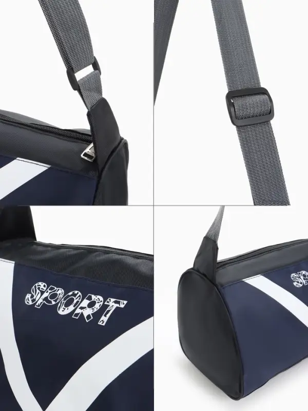 Сумка спортивная на молнии, боковой карман/сетка, регулируемый ремень, маленький размер, тёмно-синяя