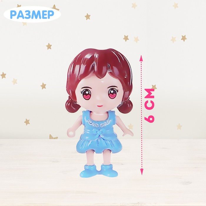 Игрушка «Уютная комната», с куклой, котиками, аксессуарами Игрушка «Уютная комната», с куклой, котиками, аксессуарами