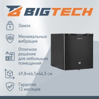 Холодильник BigTech FD46B, однокамерный, с замком, черный