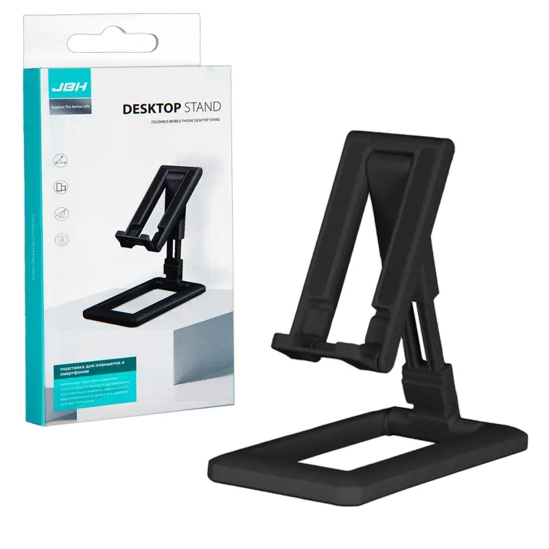 Настольный держатель телефона T2 JBH  Вlack (300шт/кор)