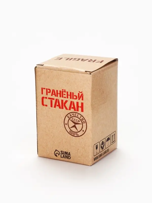 Стакан гранёный в подарочной упаковке &laquo;ВДВ&raquo; 250 мл