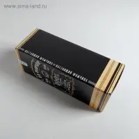 Коробка подарочная складная, упаковка, «С 23 Февраля!», 12 х 33.5 х 12 см