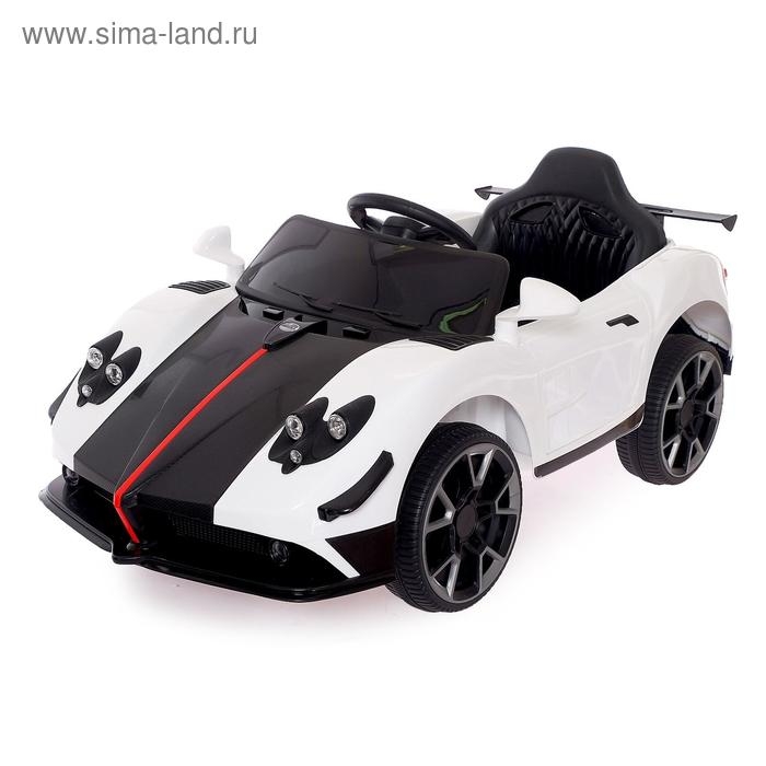 Электромобиль Spyder, с радиоуправлением, цвет белый Электромобиль Spyder, с радиоуправлением, цвет белый