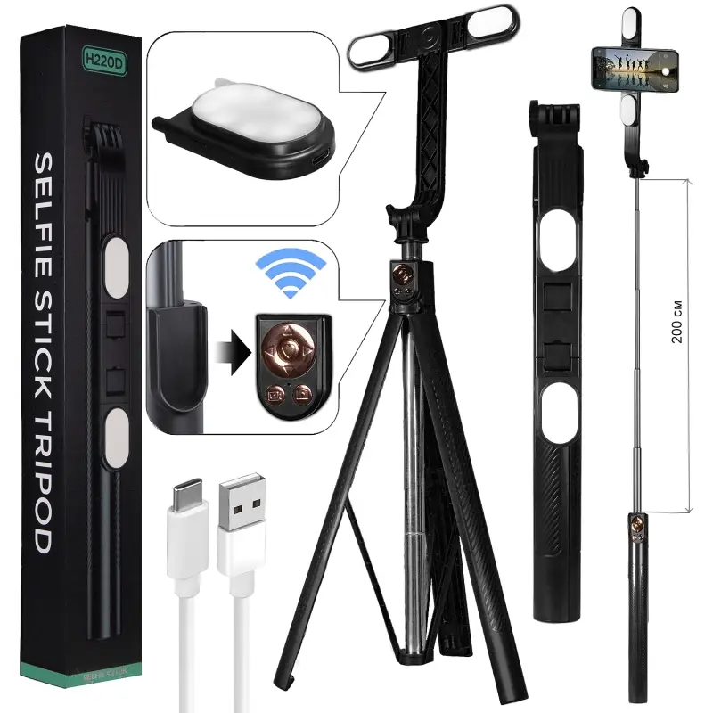 Монопод 2.2M H220D с подсветкой (30шт/кор)