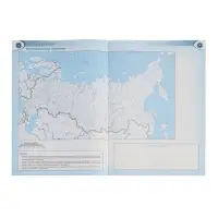 Контурные карты &laquo;География&raquo;, 8 класс, Матвеев А.В., 2025