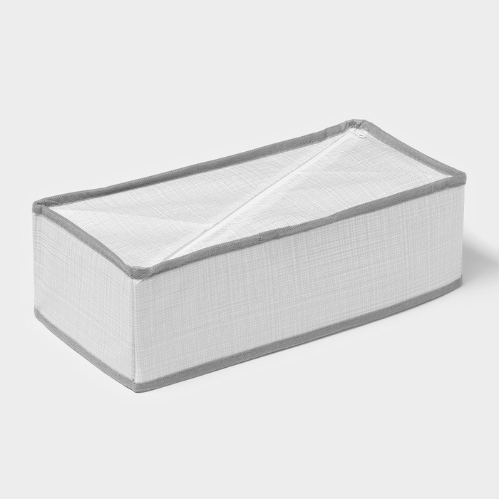 Органайзер для хранения белья «Нить», 6 ячеек, 32,5×15,5×10 см, цвет серый Органайзер для хранения белья «Нить», 6 ячеек, 32,5×15,5×10 см, цвет серый