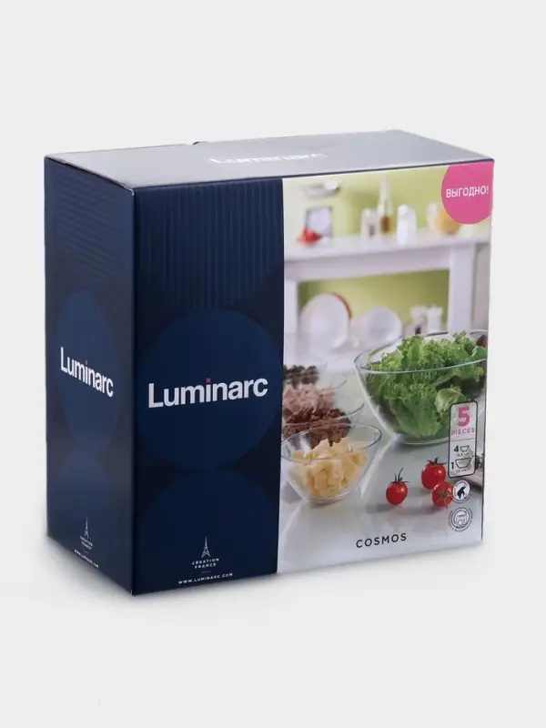 Набор салатников Luminarc &laquo;Космос&raquo;, 4 шт. - 300 мл, 1 шт. - 2.5 л., стекло, прозрачный