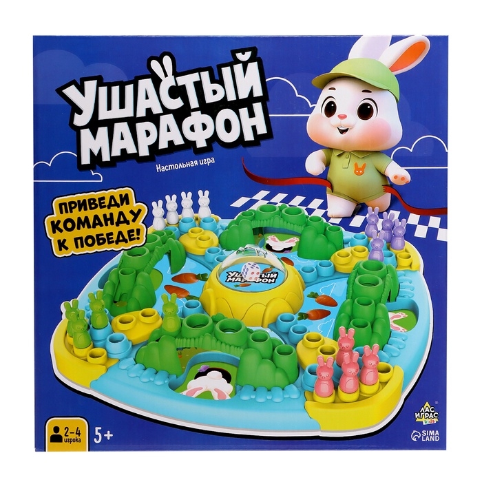 Настольная игра ходилка «Ушастый марафон», 2-4 игрока, 5+ Настольная игра ходилка «Ушастый марафон», 2-4 игрока, 5+