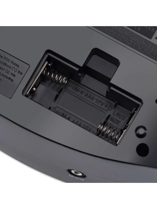 Радиобудильник H-RCL221 черный LCD подсв белая часы цифровые