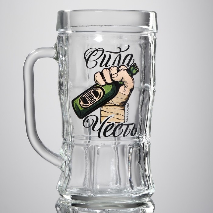 Кружка стеклянная пивная «Сила, честь», 500 мл Кружка стеклянная пивная «Сила, честь», 500 мл