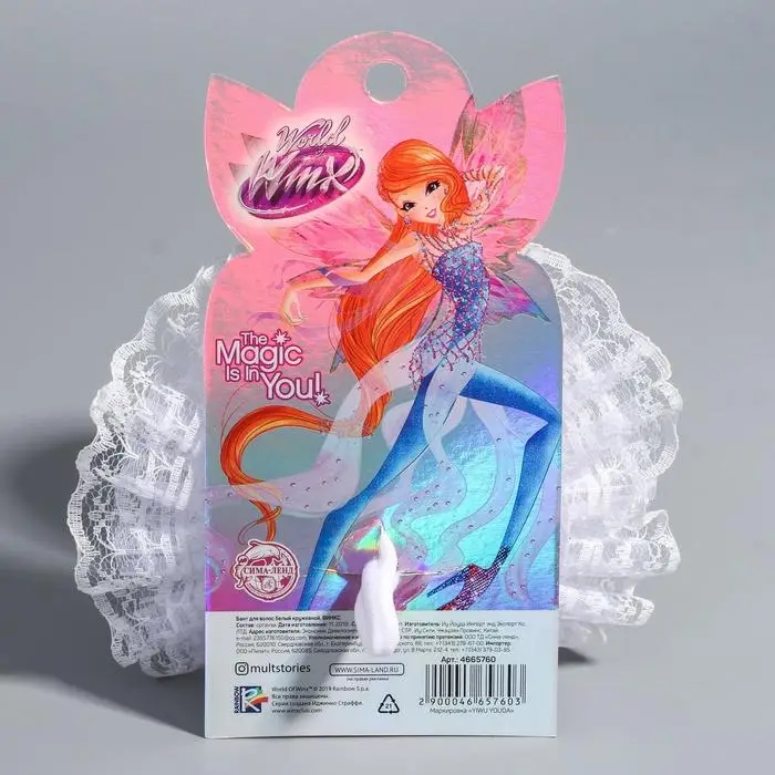 Бант для волос, ВИНКС, с бусинами, 11 см Бант для волос, ВИНКС, с бусинами, 11 см