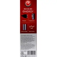 Фен Energy EN-885, 1600 Вт, 2 скорости, 3 температурных режима, ионизация, серый