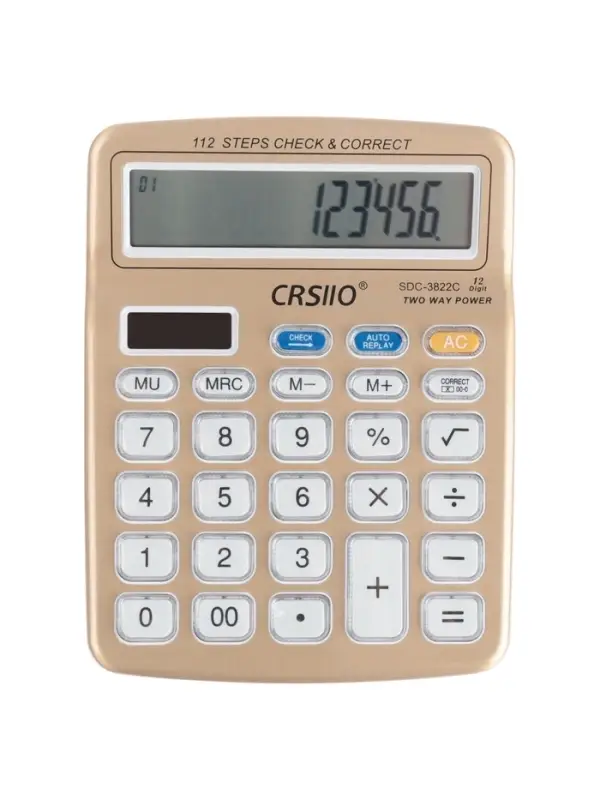 Калькулятор KENKO КК-8875-12 настольный 12-разрядный Калькулятор KENKO КК-8875-12 настольный 12-разрядный